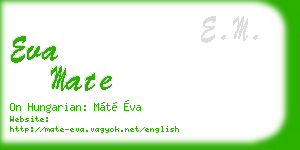 eva mate business card